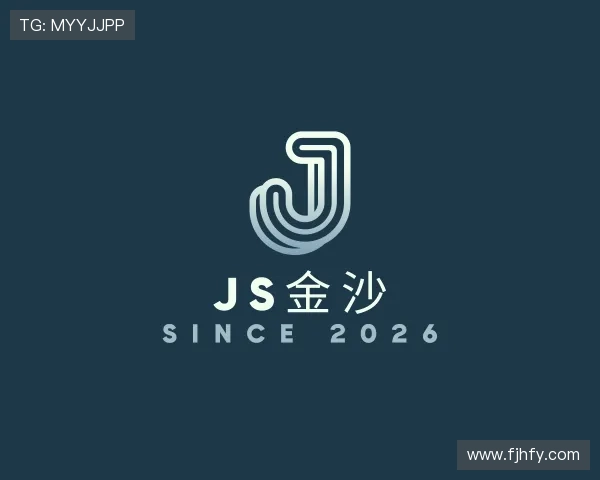 发现js金沙